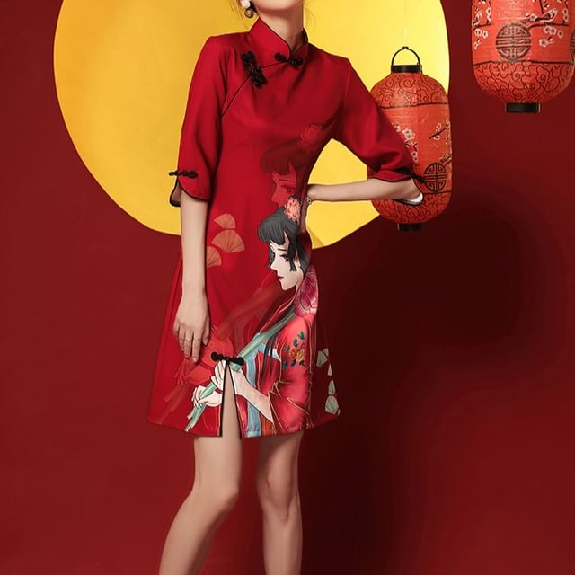 chinese dress ladies Amazon.com: Red Blue Loose Modern Chinese Cheongsam A-line Dress Women 3/4  Sleeve Qipao Traditional Chinese Clothes : Clothing, Shoes & Jewelry