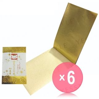 Kamiya - Oil Paper Golden (x6) (Bulk Box)