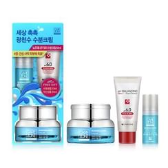 CAREZONE - Nordenau Water Cream Set