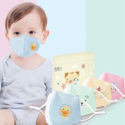 Allium - Set of 3: Children's Printed Washable Cotton Face Masks with Adjustable Ear Loops Allium - Set of 3: Children's Printed Washable Cotton Face Masks with Adjustable Ear Loops