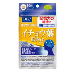 DHC Health & Supplement - Ginkgo Biloba Alpha DHC Health & Supplement - Ginkgo Biloba Alpha
