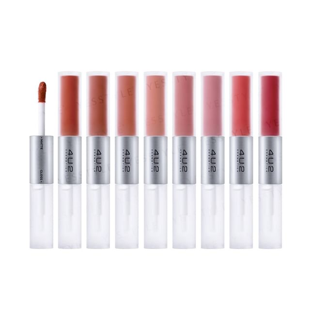 4U2-My Mate Gloss Matte Lipstck