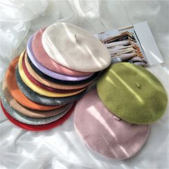 FROME - Plain Beret Hat FROME - Plain Beret Hat