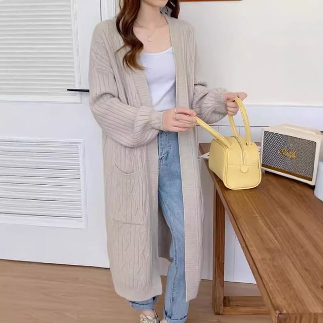 Cloud Nine-Plain Long Cardigan