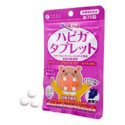 Fine Japan - 儿童护齿钙咀嚼片 Fine Japan - 儿童护齿钙咀嚼片
