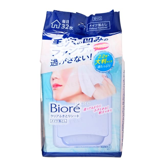 Kao Biore Makeup Remover Clear Wipe Sheet 32 Pcs Yesstyle