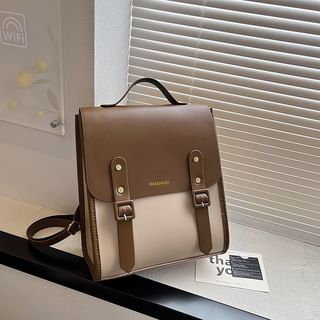 dreareal Faux Leather Satchel Backpack DIY Kit