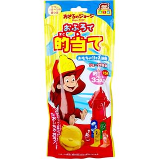 Pirates Factory - Curious George Bathtime Target Bath Salt