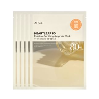 Anua - Heartleaf 80 Moisture Soothing Ampoule Mask Bundle Set