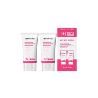 dot solution - a. solution Vita-C Moisture Tone-up Sun Cream Set