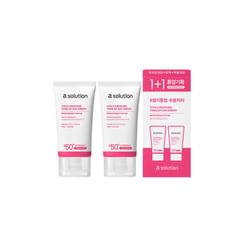 dot solution - a. solution Vita-C Moisture Tone-up Sun Cream Set