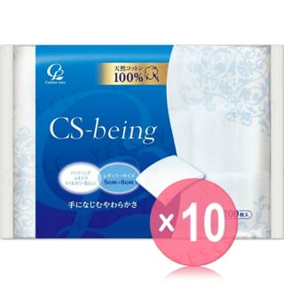 Cotton labo - CS Being 200 Cotton Puff 10pcs Bundle Set