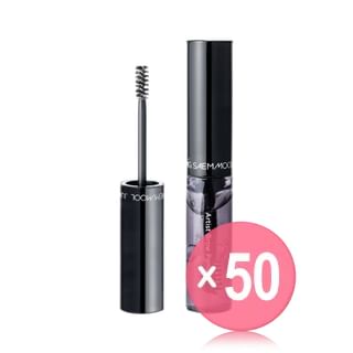 JUNG SAEM MOOL - Artist Brow Pomade (x50) (Bulk Box)