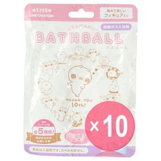 SHOBIDO - Usamaru Bath Ball 10pcs Bundle Set