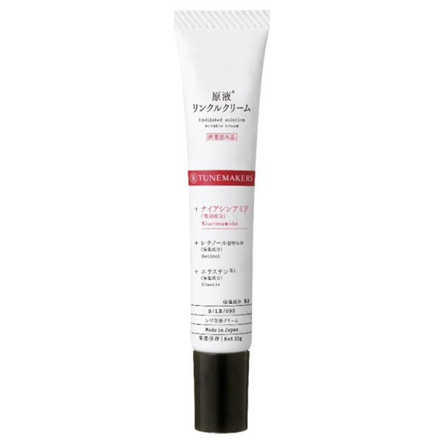 TUNEMAKERS-Undiluted Solution Wrinkle Cream