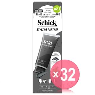 Schick Japan - Styling Partner Body Hair Remover Thorough Hair Removal (x32) (Bulk Box)