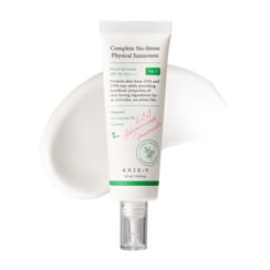 Allie Gel UV EX SPF 50+ PA++++