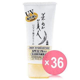 NIHONSAKARI - KOMENUKA BIJIN UV Base Cream SPF 22 PA++ (x36) (Bulk Box)