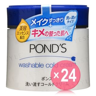 Pond's Japan - Washable Cold Cream Cleansing (x24) (Bulk Box)