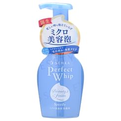 Shiseido - Senka Perfect Whip Speedy Face Wash