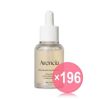 Arencia - Rice Mucin Glow Serum (x196) (Bulk Box)