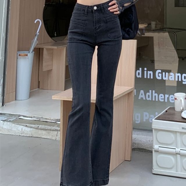 Maisee-High Waist Washed Flared Jeans