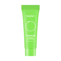 beplain - Sunmuse Mineral Sunscreen Mini