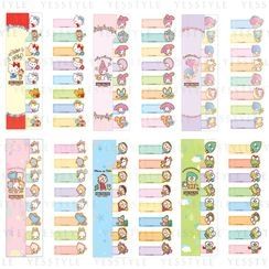 Sanrio - 便條紙 8 件 - 15 款 Sanrio - 便條紙 8 件 - 15 款
