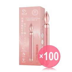 My Scheming - Beauty Eye Instrument Rose Pink (x100) (Bulk Box)