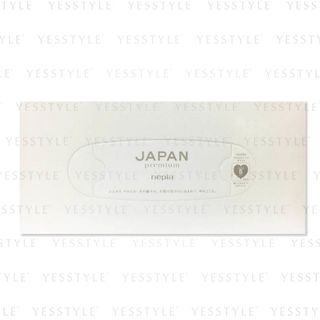 Nepia - Japan Premium Box Tissue