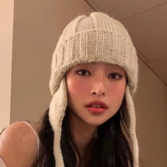 Frior-Plain Knit Beanie