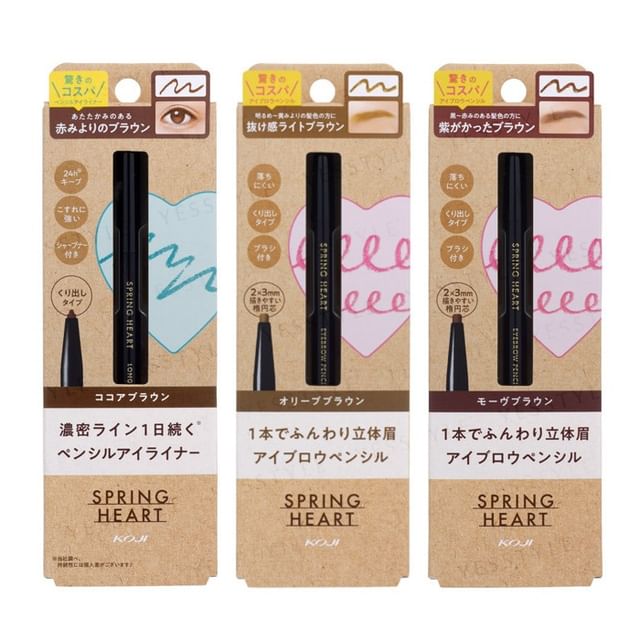 Koji-Spring Heart Eyebrow Pencil