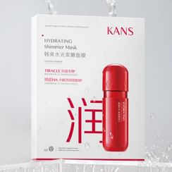 KANS - Hydratiing Shimmer Mask (5pcs)