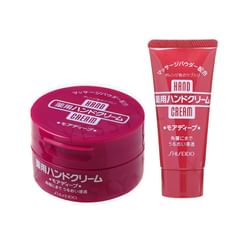 Shiseido - Hand Cream