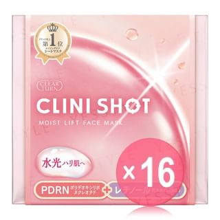 Kose - Clear Turn Clini Shot Moist Lift Face Mask Jumbo (x16) (Bulk Box)