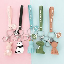 Yogow - Animal Keyring Yogow - Animal Keyring