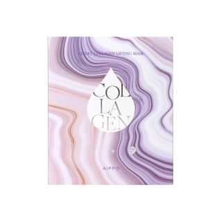 AIPPO - Expert Collagen Lifting Mask Set