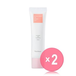 Bellflower - Retinol Cream for Wrinkle Care 2pcs Bundle Set