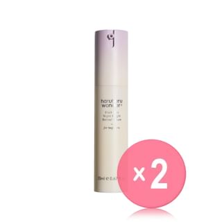 haruharu wonder - Black Rice Night Knight Retinol Serum 2pcs Bundle Set