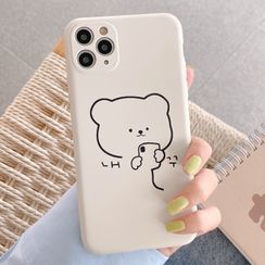 Aion - Bear Print Phone Case - iPhone 11 Pro Max / 11 Pro / 11 / SE / XS Max / XS / XR / X / SE 2 / 8 / 8 Plus / 7 / 7 Plus Aion - Bear Print Phone Case - iPhone 11 Pro Max / 11 Pro / 11 / SE / XS Max / XS / XR / X / SE 2 / 8 / 8 Plus / 7 / 7 Plus