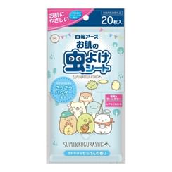 Hakugen - San-X Sumikko Gurashi Insect Repellent Sheet