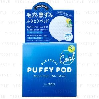 BCL - Puffy Pod Mild Peeling Pads Cool For Men