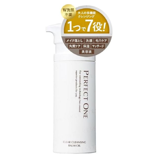 PERFECT ONE-Clear Cleansing Balm Oil