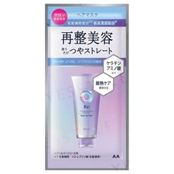 Mandom - Lucido-L Re: Repair Hair Mask Sachet
