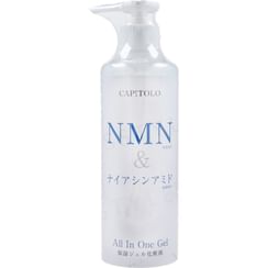 CAPITOLO - NMN & Niacinamide All-in-One Gel