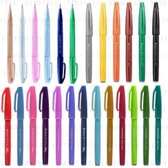 Pentel - Touch Sign Pen - 24 Types Pentel - Touch Sign Pen - 24 Types