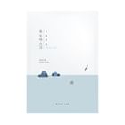 ROUND LAB 1025 Dokdo Hydrating Water Gel Mask