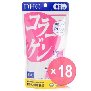 DHC - Collagen Capsule (x18) (Bulk Box)