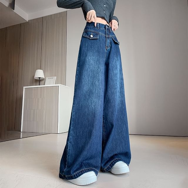 Sienne-High Rise Washed Wide Leg Jeans