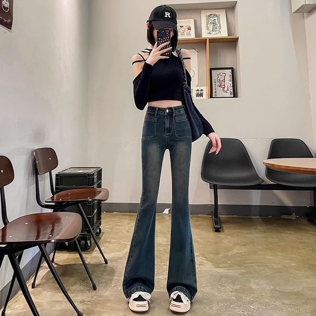 Sienne-High Waist Washed Flared Jeans